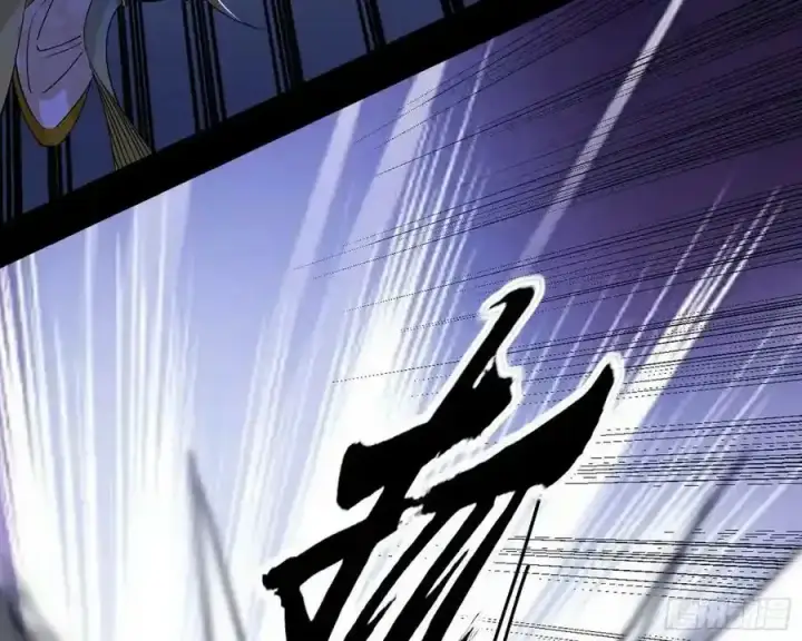 漫画《我为邪帝》化神VS化神第190张图