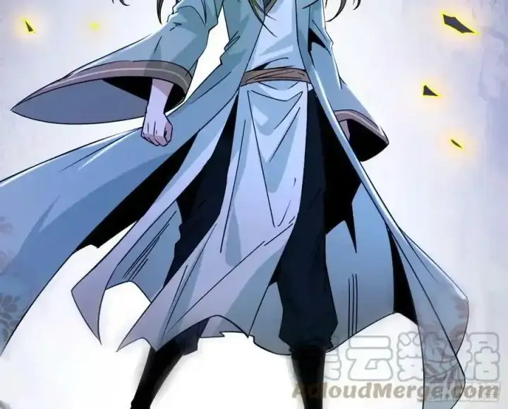 漫画《我为邪帝》化神VS化神第205张图