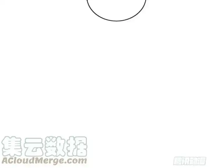 漫画《我为邪帝》化神VS化神第217张图