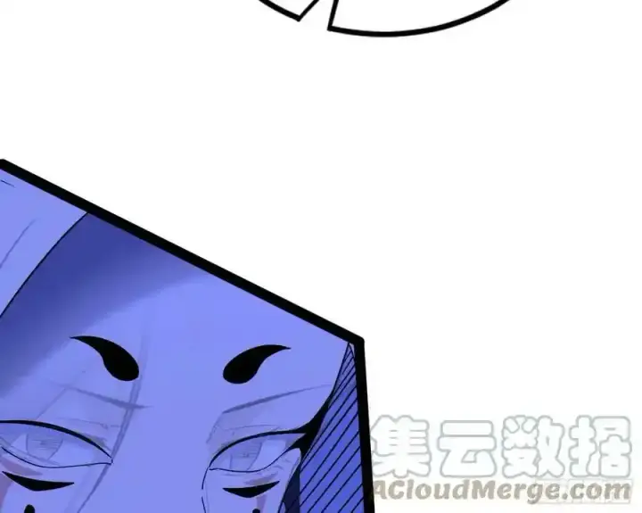漫画《我为邪帝》化神VS化神第25张图