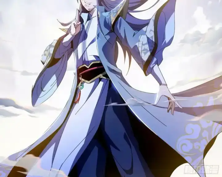 漫画《我为邪帝》化神VS化神第30张图