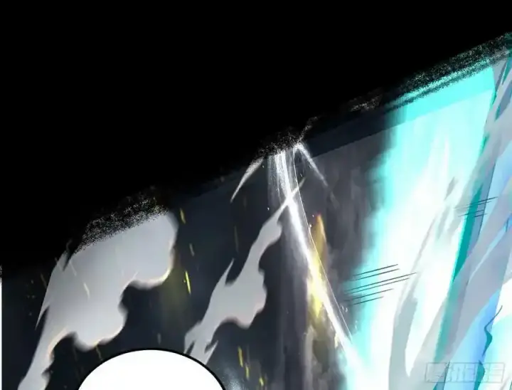 漫画《我为邪帝》化神VS化神第67张图