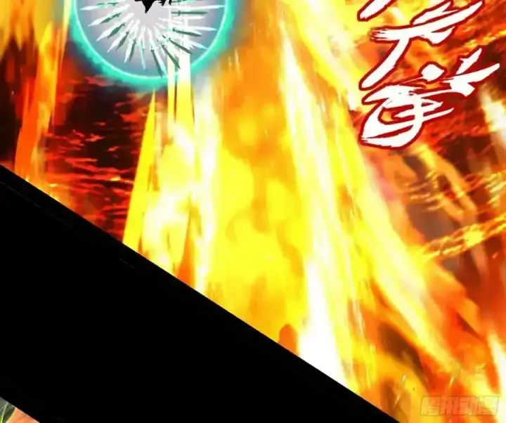 漫画《我为邪帝》化神VS化神第83张图