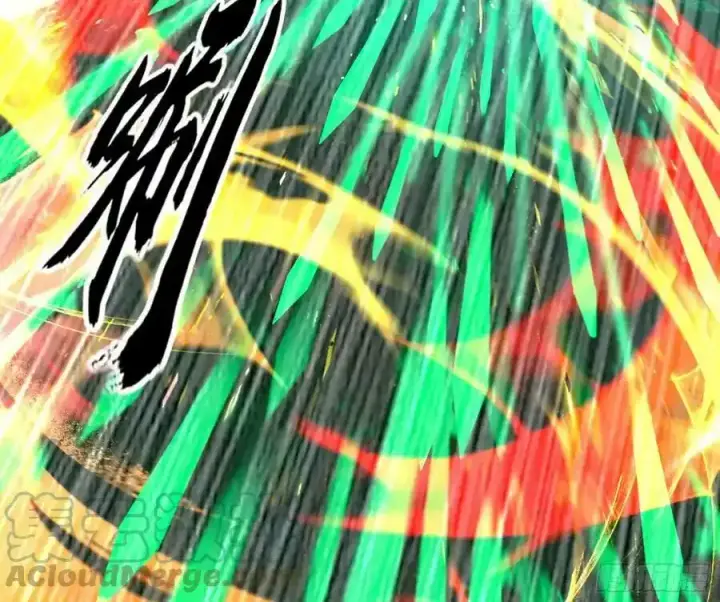 漫画《我为邪帝》化神VS化神第85张图