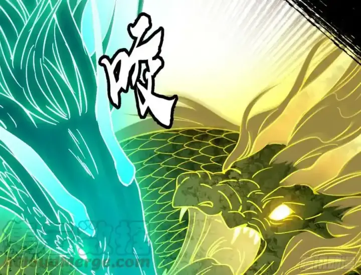漫画《我为邪帝》天道镇压，峰回路转第149张图