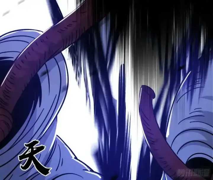漫画《我为邪帝》天道镇压，峰回路转第15张图
