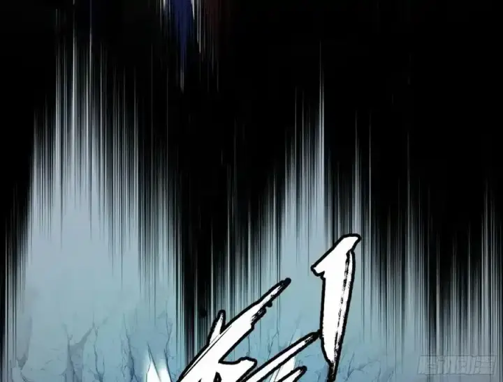 漫画《我为邪帝》天道镇压，峰回路转第200张图