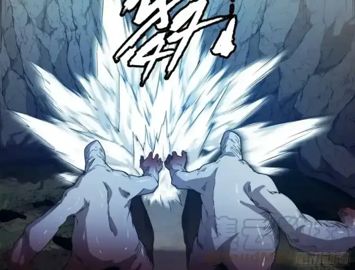 漫画《我为邪帝》天道镇压，峰回路转第201张图