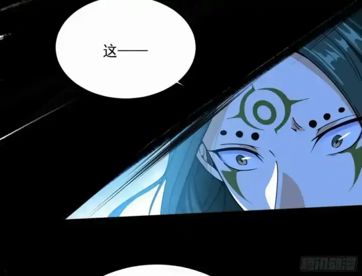 漫画《我为邪帝》天道镇压，峰回路转第203张图
