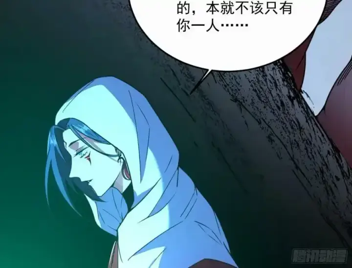 漫画《我为邪帝》天道镇压，峰回路转第210张图