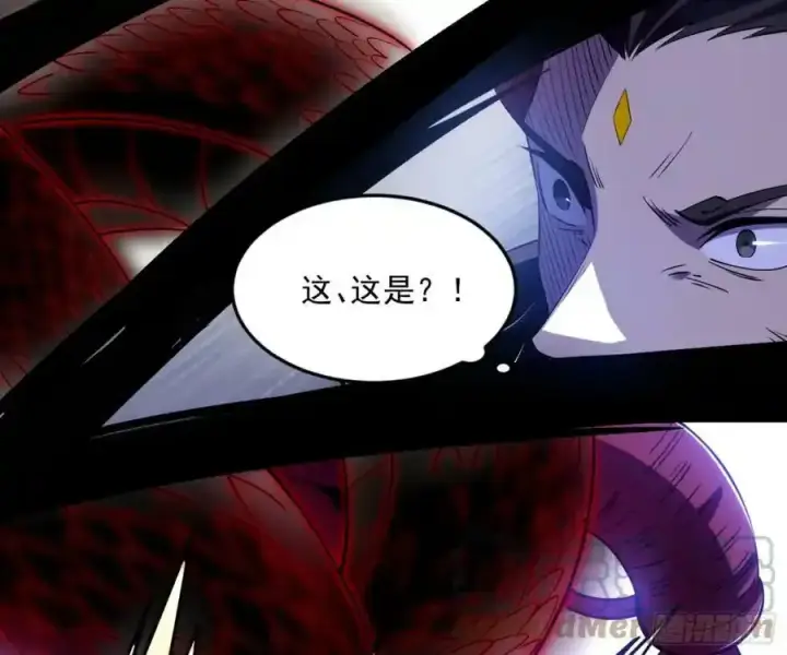 漫画《我为邪帝》天道镇压，峰回路转第73张图