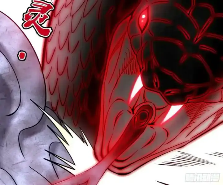 漫画《我为邪帝》天道镇压，峰回路转第75张图