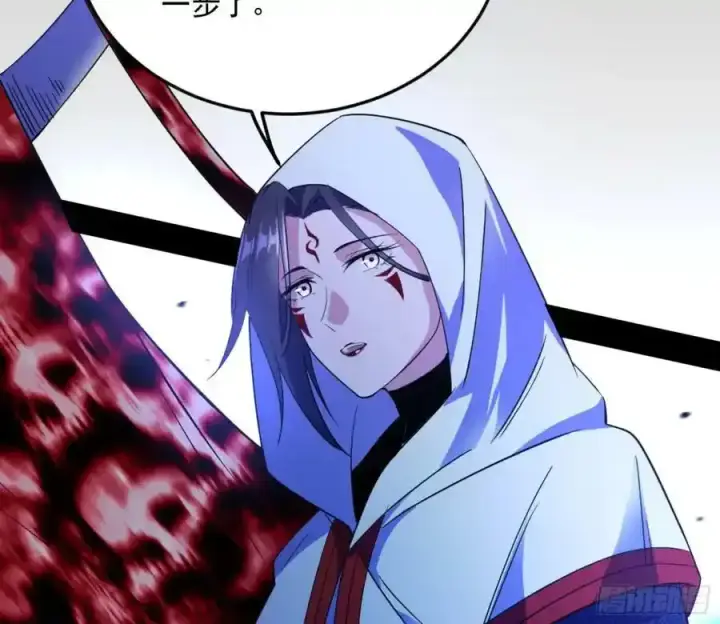 漫画《我为邪帝》天道镇压，峰回路转第92张图