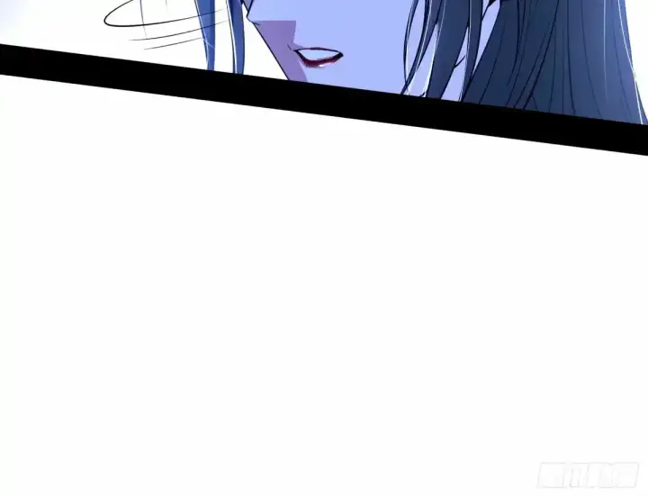 漫画《我为邪帝》大汉公主颜如玉 【一更】第104张图