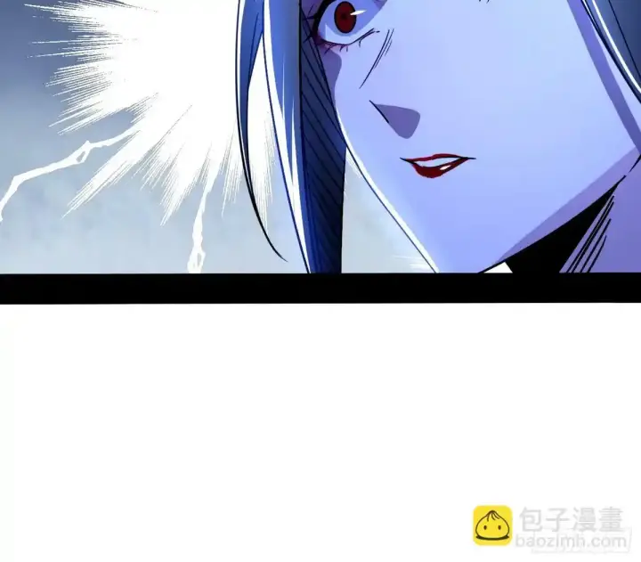 漫画《我为邪帝》大汉公主颜如玉 【一更】第22张图