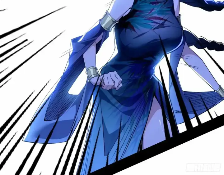 漫画《我为邪帝》大汉公主颜如玉 【一更】第26张图