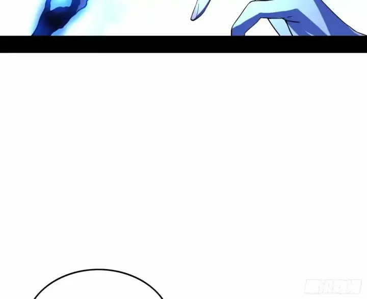 漫画《我为邪帝》大汉公主颜如玉 【一更】第44张图