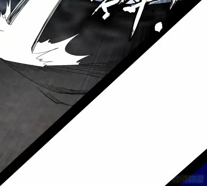 漫画《我为邪帝》大汉公主颜如玉 【一更】第84张图