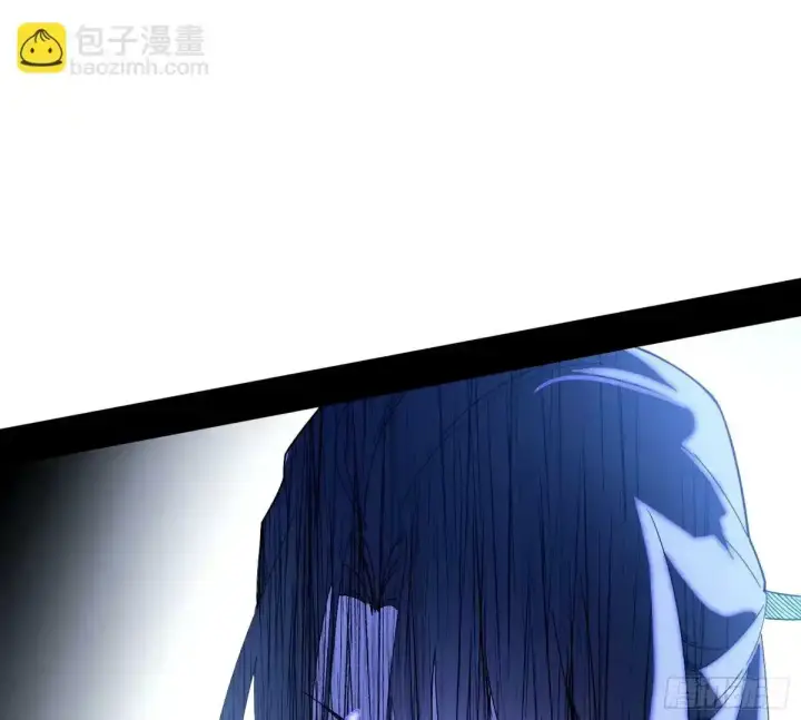 漫画《我为邪帝》大汉公主颜如玉 【一更】第87张图