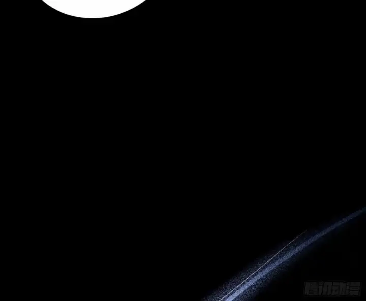 漫画《我为邪帝》大汉公主颜如玉 【一更】第92张图