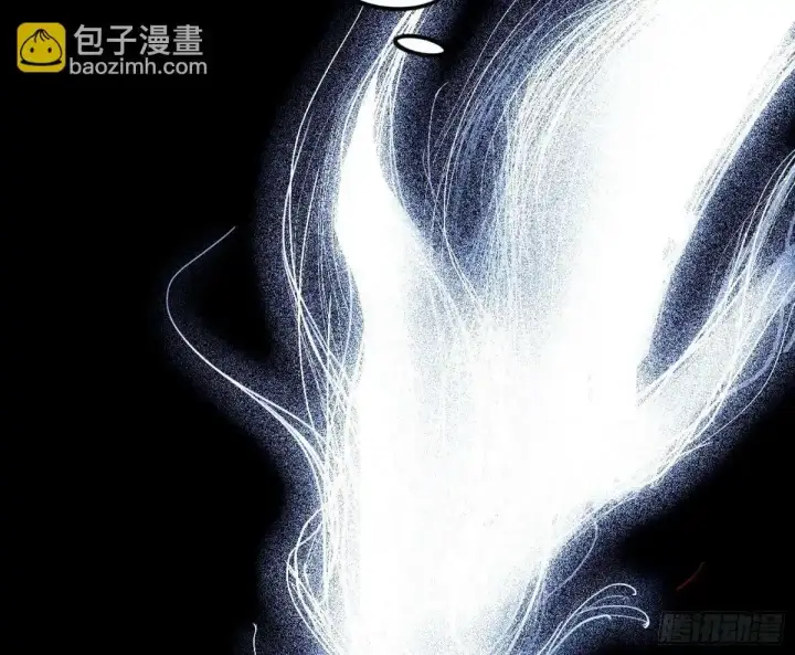 漫画《我为邪帝》大汉公主颜如玉 【一更】第94张图