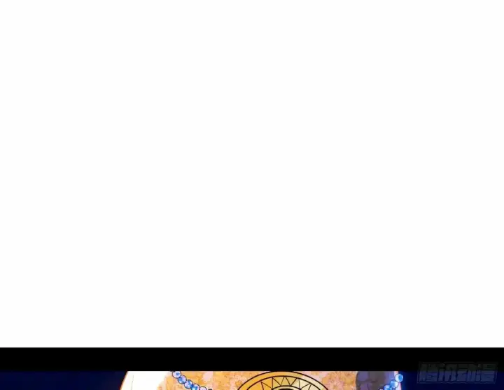 漫画《我为邪帝》惊不惊喜，意不意外 【二更】第107张图