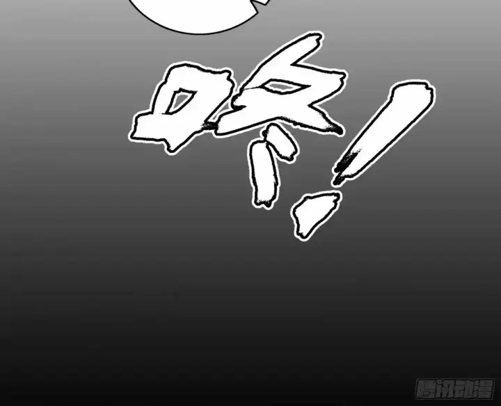 漫画《我为邪帝》惊不惊喜，意不意外 【二更】第24张图