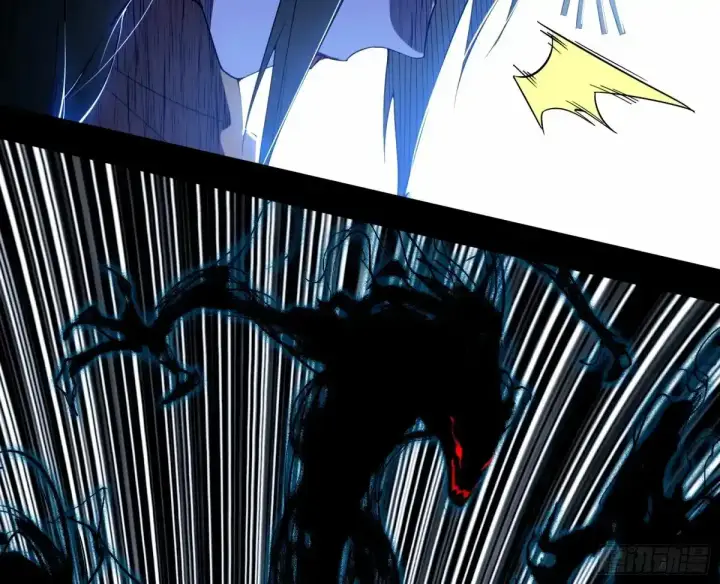 漫画《我为邪帝》惊不惊喜，意不意外 【二更】第30张图