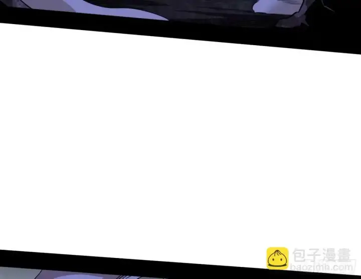 漫画《我为邪帝》惊不惊喜，意不意外 【二更】第71张图