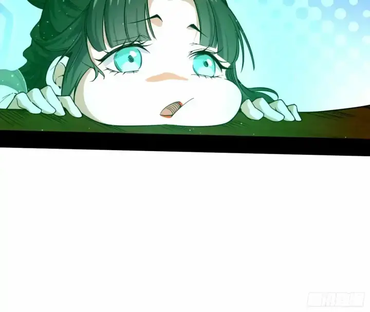 漫画《我为邪帝》惊不惊喜，意不意外 【二更】第9张图