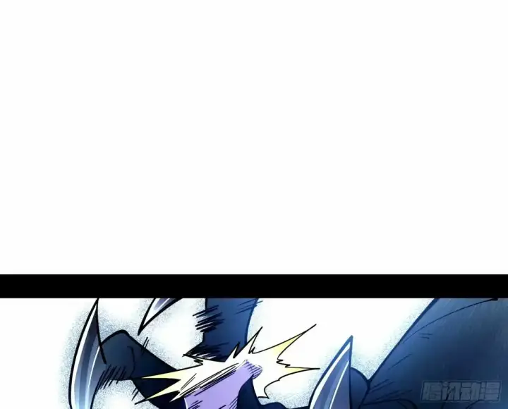 漫画《我为邪帝》惊不惊喜，意不意外 【二更】第91张图