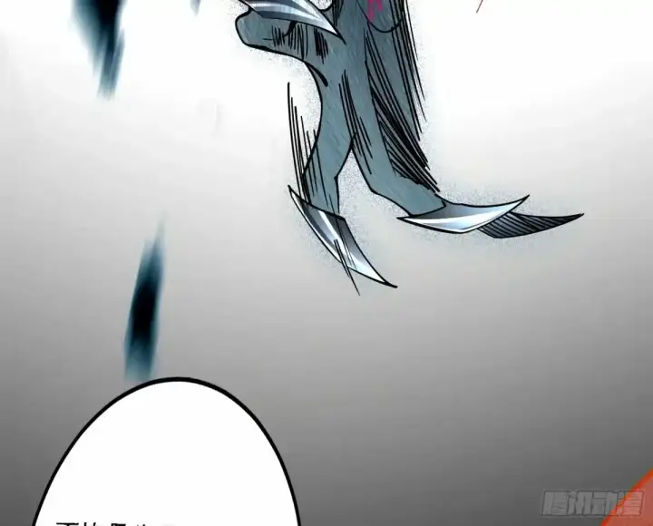 漫画《我为邪帝》惊不惊喜，意不意外 【二更】第99张图