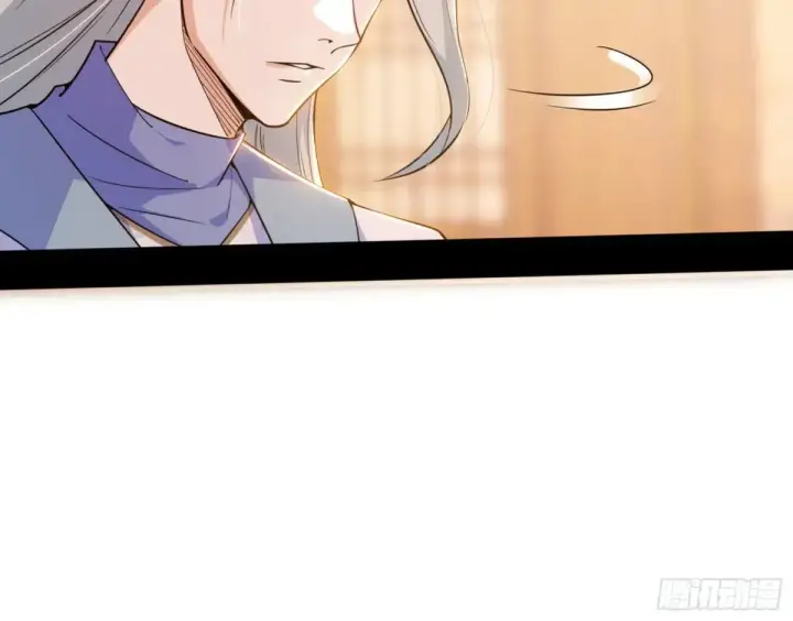 漫画《我为邪帝》假魔罗现踪和谢焱的算盘第110张图