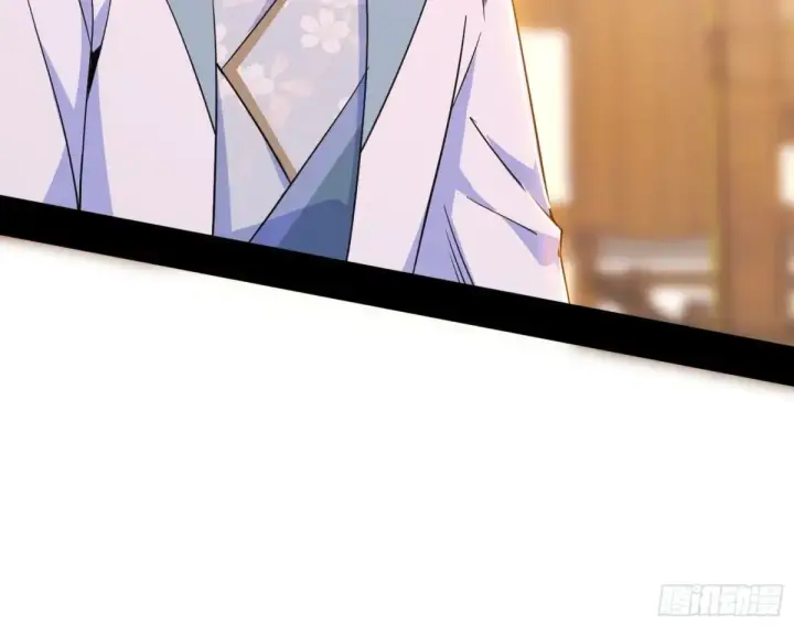 漫画《我为邪帝》假魔罗现踪和谢焱的算盘第124张图
