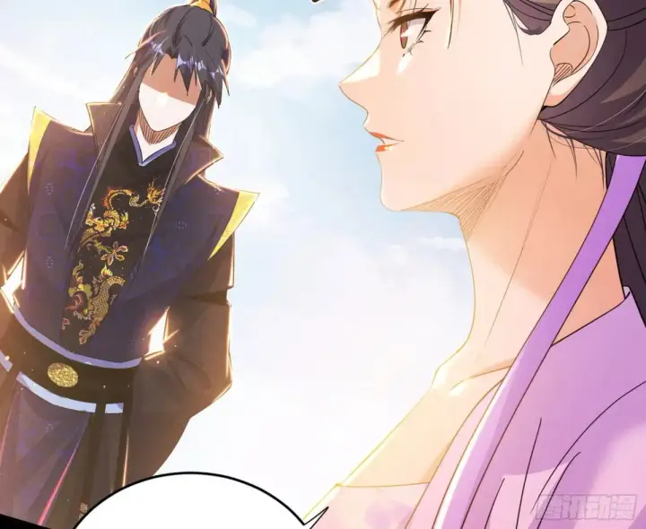 漫画《我为邪帝》假魔罗现踪和谢焱的算盘第13张图