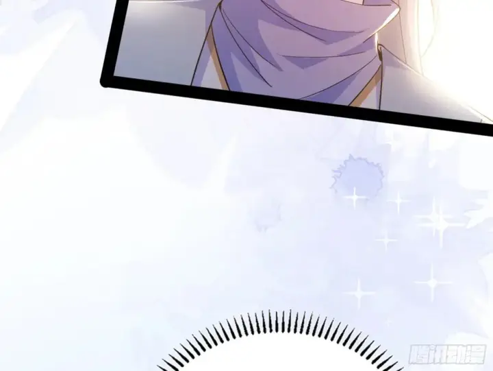 漫画《我为邪帝》假魔罗现踪和谢焱的算盘第143张图