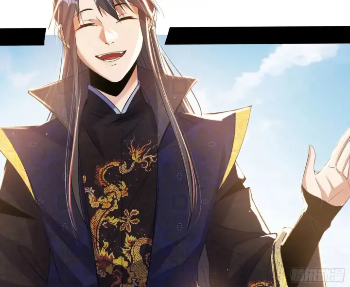 漫画《我为邪帝》假魔罗现踪和谢焱的算盘第16张图