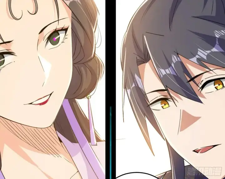 漫画《我为邪帝》假魔罗现踪和谢焱的算盘第36张图