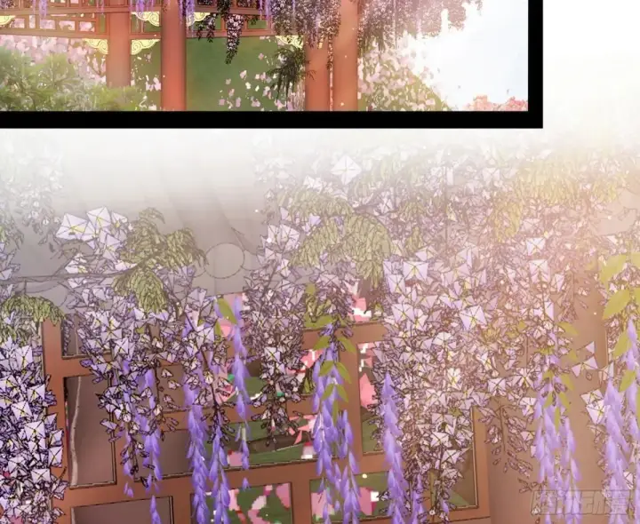 漫画《我为邪帝》假魔罗现踪和谢焱的算盘第4张图
