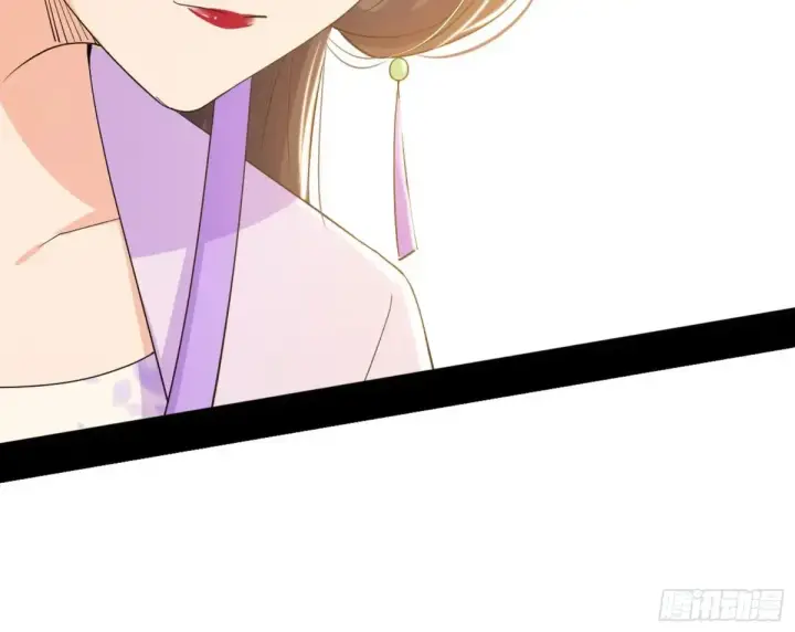 漫画《我为邪帝》假魔罗现踪和谢焱的算盘第42张图