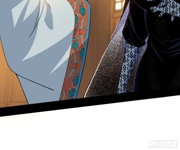 漫画《我为邪帝》假魔罗现踪和谢焱的算盘第63张图