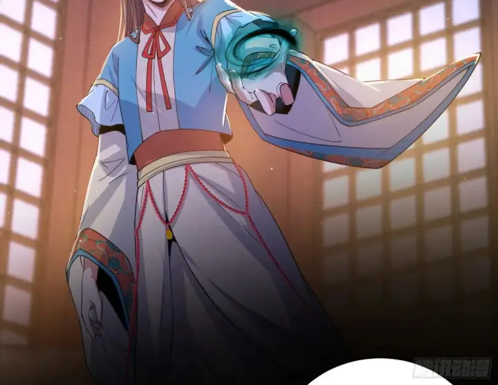 漫画《我为邪帝》假魔罗现踪和谢焱的算盘第68张图