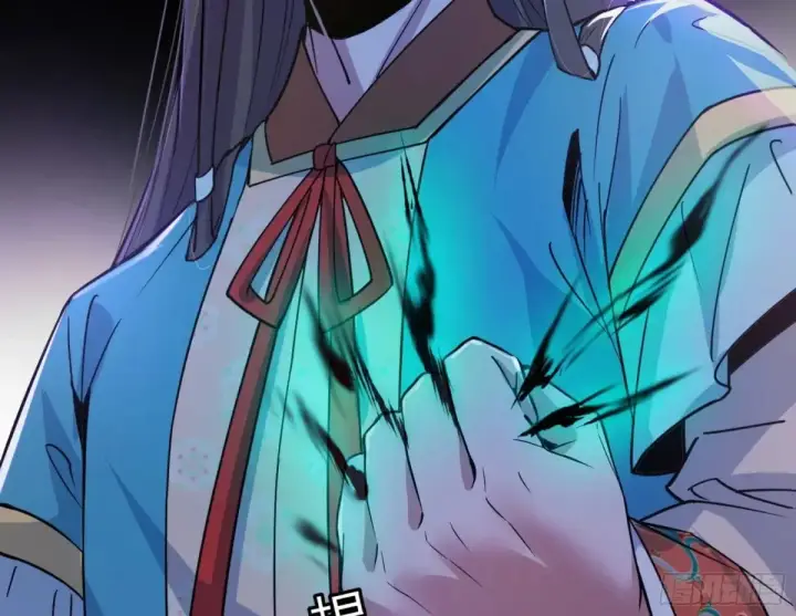 漫画《我为邪帝》假魔罗现踪和谢焱的算盘第70张图
