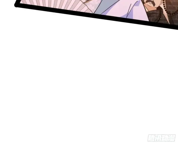 漫画《我为邪帝》假魔罗现踪和谢焱的算盘第89张图