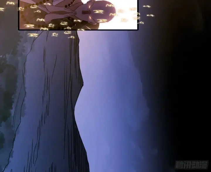 漫画《我为邪帝》围杀假魔罗第118张图