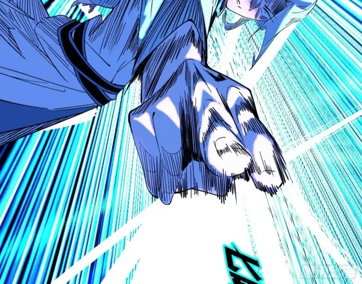 漫画《我为邪帝》围杀假魔罗第128张图