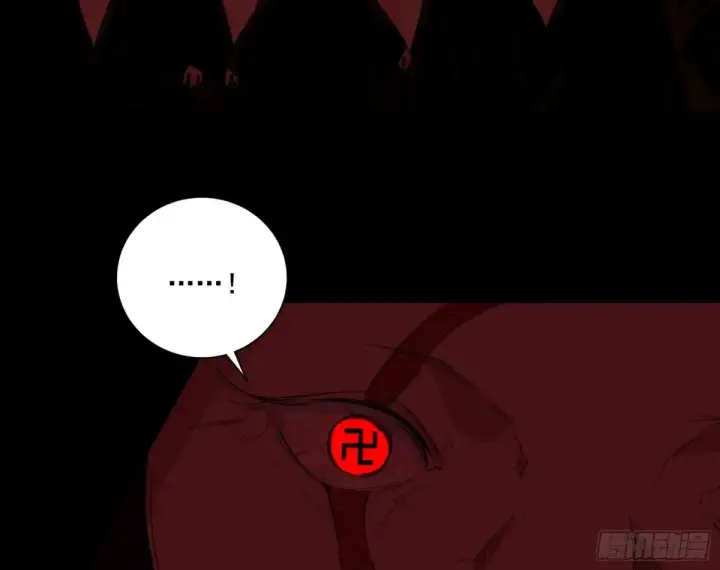 漫画《我为邪帝》围杀假魔罗第60张图