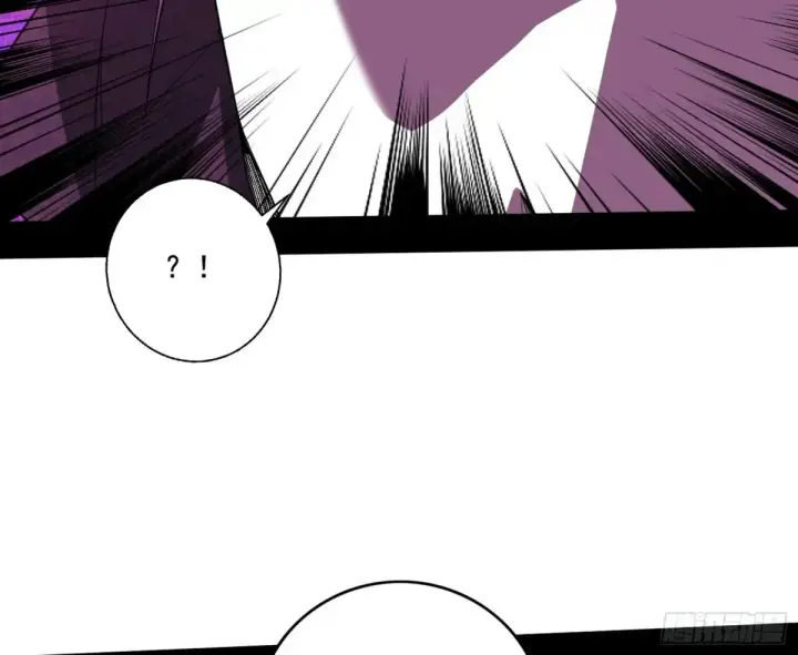漫画《我为邪帝》纵虎归山第102张图