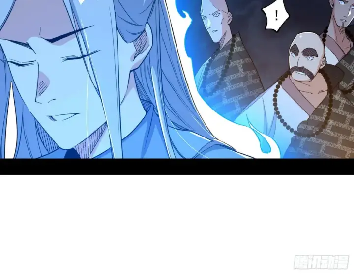 漫画《我为邪帝》纵虎归山第109张图