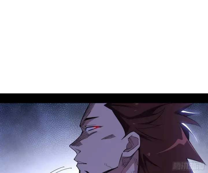 漫画《我为邪帝》纵虎归山第121张图